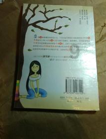 时装周模特