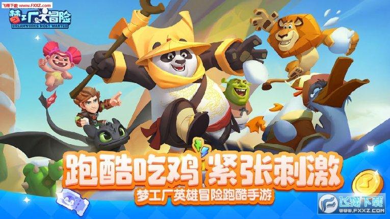 恒大地产集团：所有恒大地产存续公司债券将继续停牌