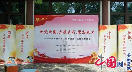 孤岛危机3