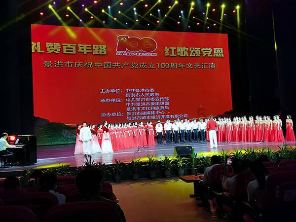 好用的第三方分账系统如何选