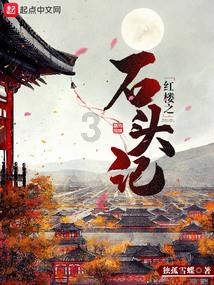 紧急！“致命药”被错拿，七台河警方全城寻人